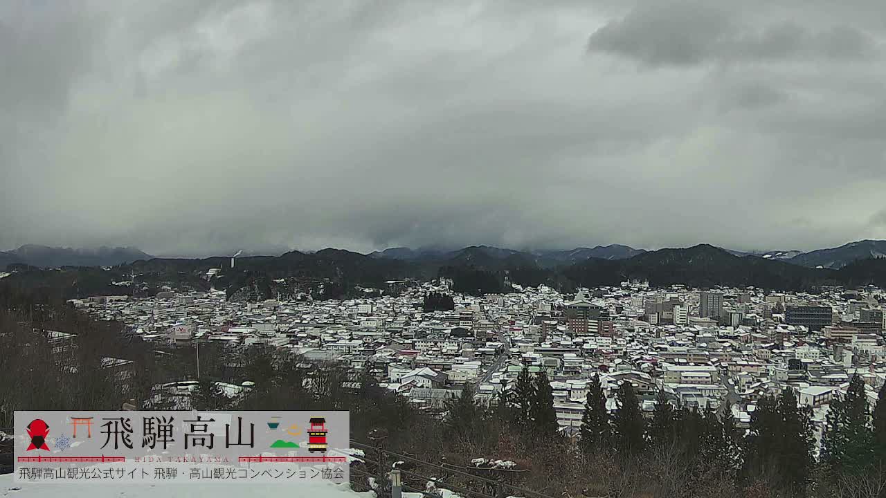 Takayama City & Hida Mountain Range from Takayama Sky Park Skyline View Live Cam - 7 Chome, Kamiokamotomachi, Takayama Shi, Gifu, Chubu, Japan