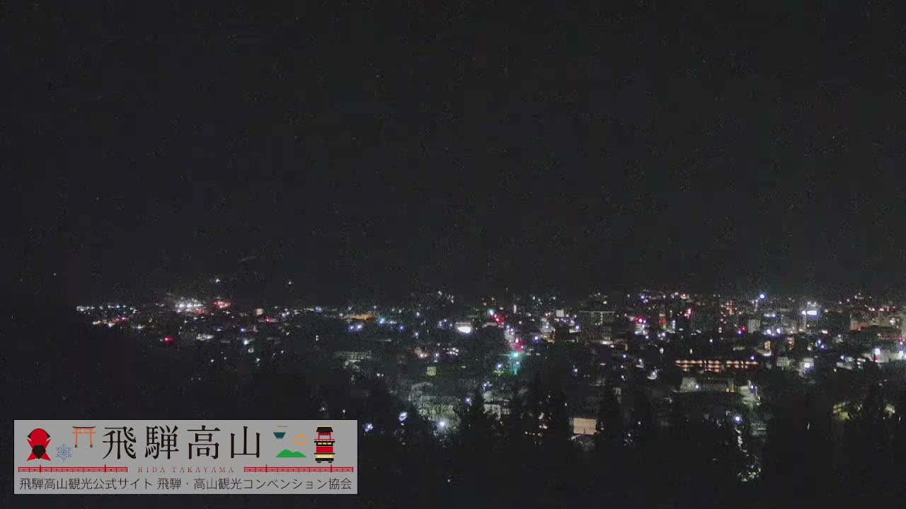 Takayama City & Hida Mountain Range from Takayama Sky Park Skyline View Live Cam - 7 Chome, Kamiokamotomachi, Takayama Shi, Gifu, Chubu, Japan