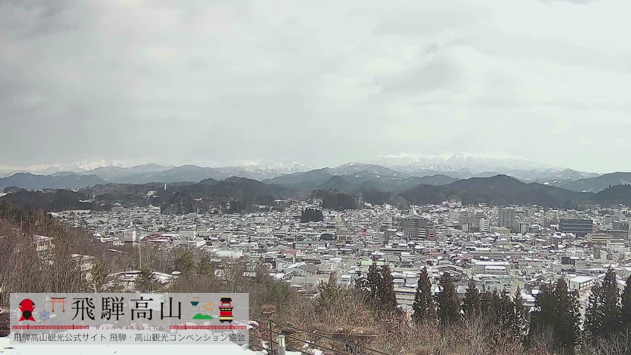Takayama City & Hida Mountain Range from Takayama Sky Park Skyline View Live Cam - 7 Chome, Kamiokamotomachi, Takayama Shi, Gifu, Chubu, Japan