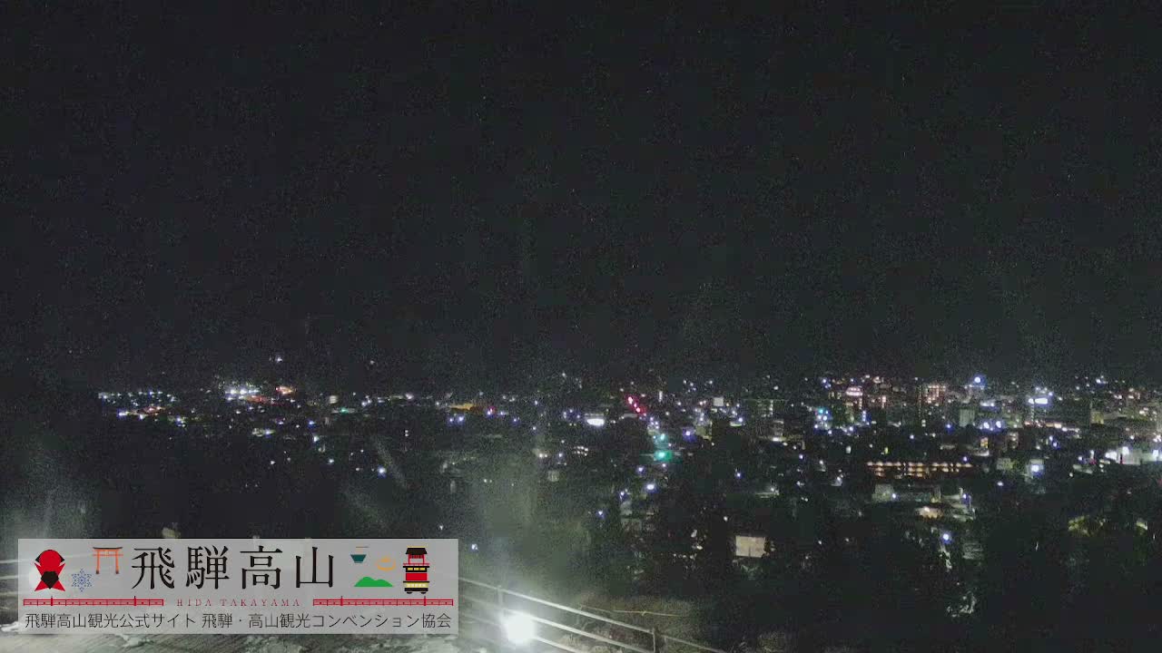 Takayama City & Hida Mountain Range from Takayama Sky Park Skyline View Live Cam - 7 Chome, Kamiokamotomachi, Takayama Shi, Gifu, Chubu, Japan