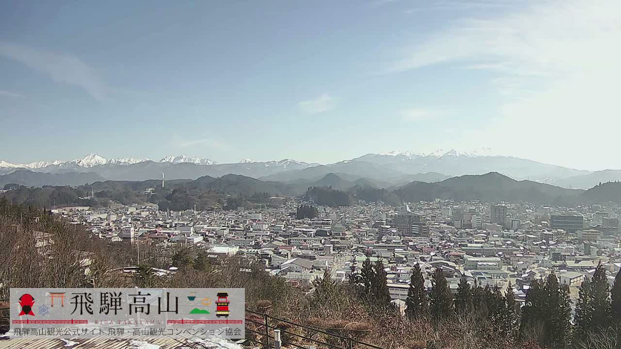 Takayama City & Hida Mountain Range from Takayama Sky Park Skyline View Live Cam - 7 Chome, Kamiokamotomachi, Takayama Shi, Gifu, Chubu, Japan