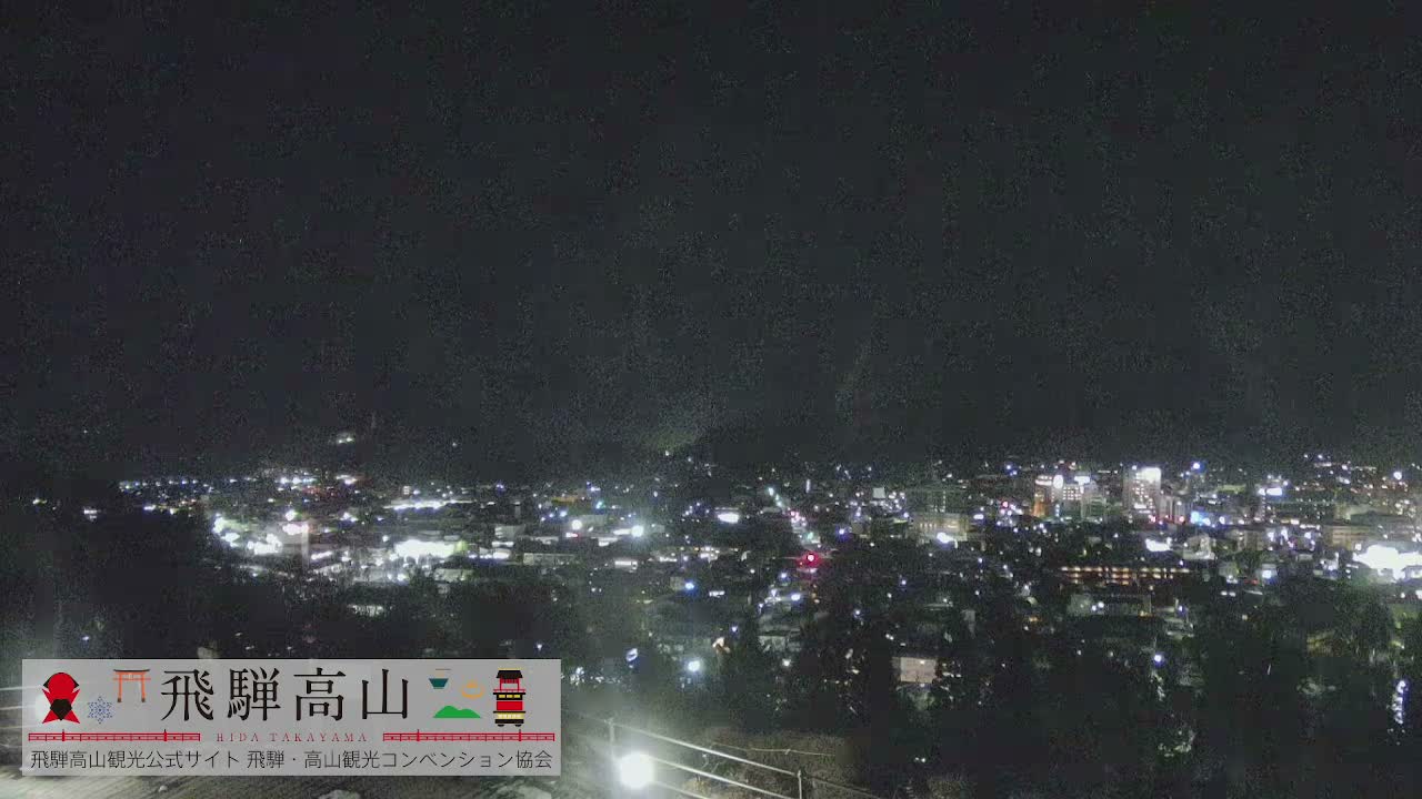 Takayama City & Hida Mountain Range from Takayama Sky Park Skyline View Live Cam - 7 Chome, Kamiokamotomachi, Takayama Shi, Gifu, Chubu, Japan