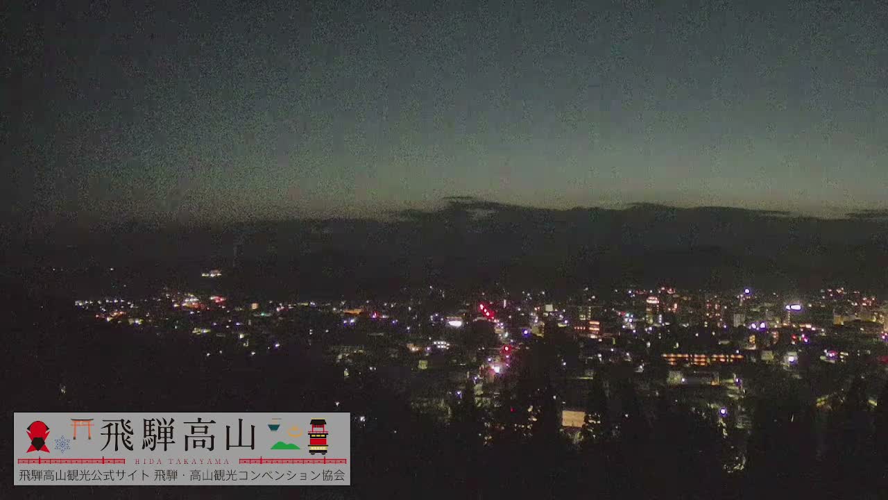 Takayama City & Hida Mountain Range from Takayama Sky Park Skyline View Live Cam - 7 Chome, Kamiokamotomachi, Takayama Shi, Gifu, Chubu, Japan