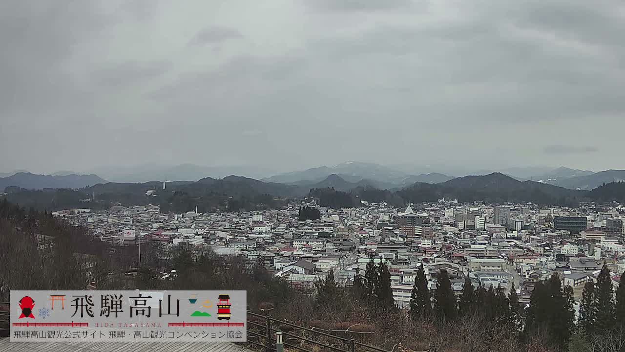 Takayama City & Hida Mountain Range from Takayama Sky Park Skyline View Live Cam - 7 Chome, Kamiokamotomachi, Takayama Shi, Gifu, Chubu, Japan