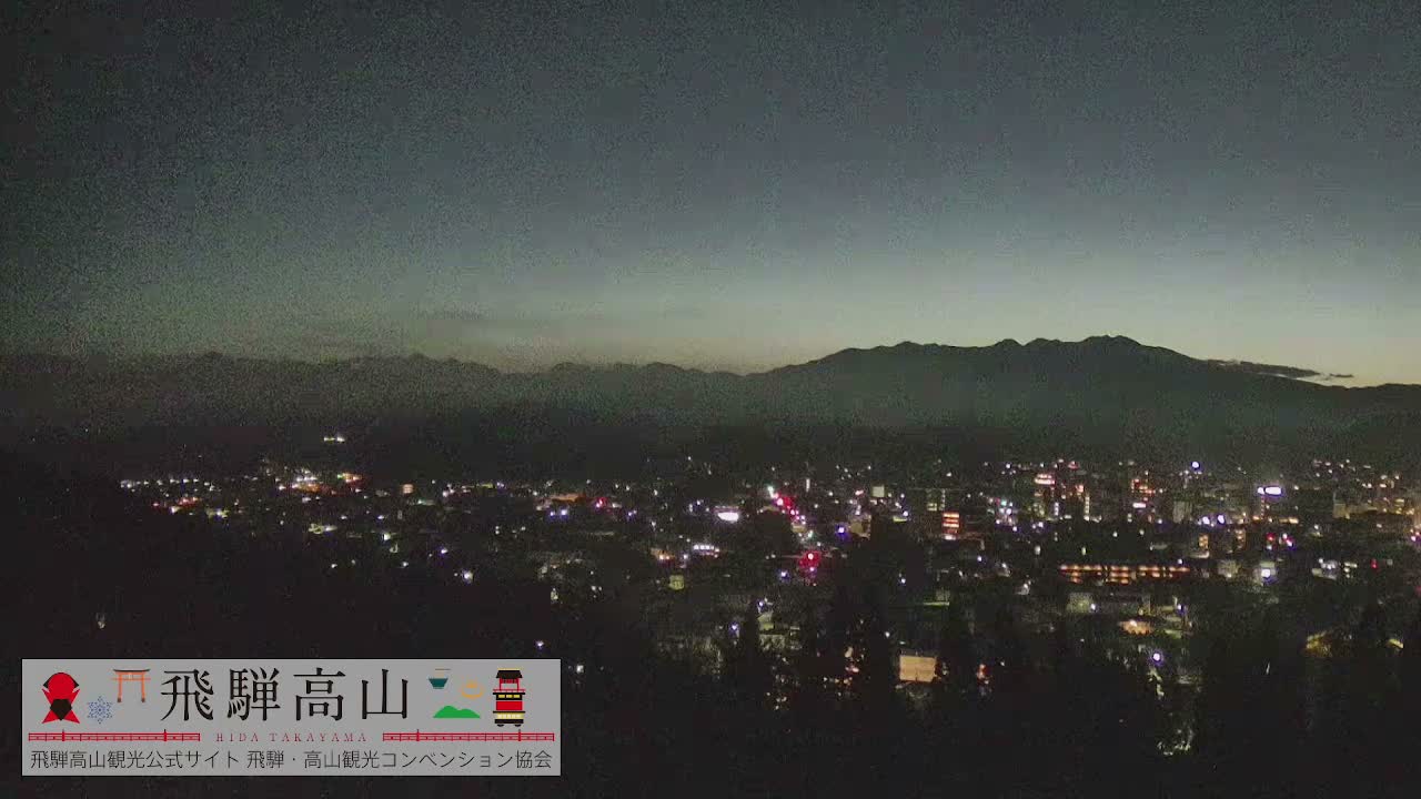 Takayama City & Hida Mountain Range from Takayama Sky Park Skyline View Live Cam - 7 Chome, Kamiokamotomachi, Takayama Shi, Gifu, Chubu, Japan