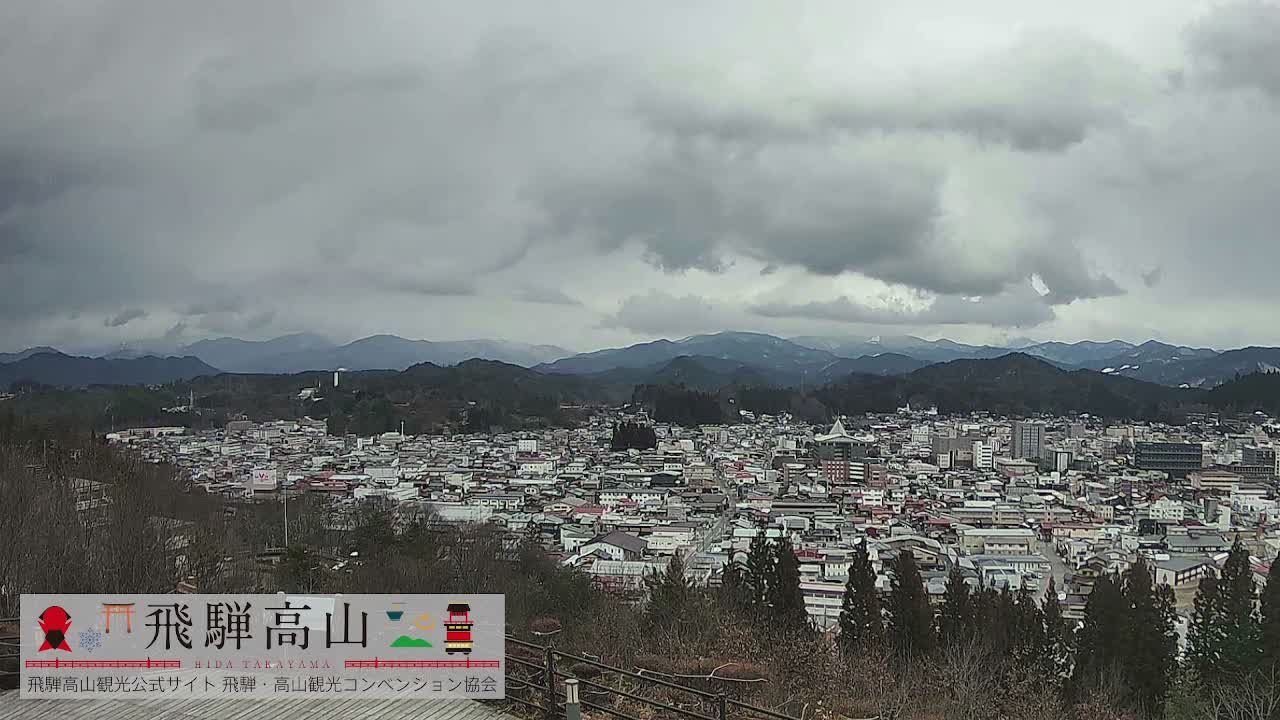 Takayama City & Hida Mountain Range from Takayama Sky Park Skyline View Live Cam - 7 Chome, Kamiokamotomachi, Takayama Shi, Gifu, Chubu, Japan