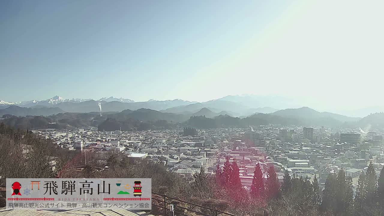 Takayama City & Hida Mountain Range from Takayama Sky Park Skyline View Live Cam - 7 Chome, Kamiokamotomachi, Takayama Shi, Gifu, Chubu, Japan