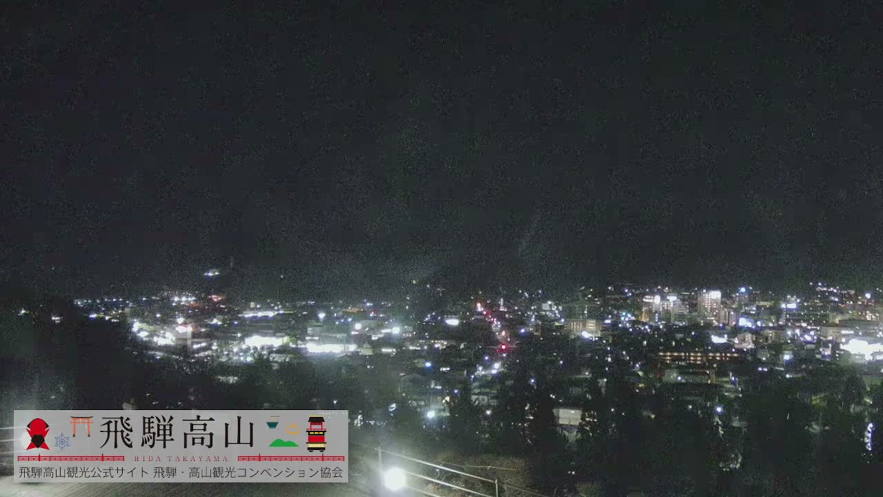 Takayama City & Hida Mountain Range from Takayama Sky Park Skyline View Live Cam - 7 Chome, Kamiokamotomachi, Takayama Shi, Gifu, Chubu, Japan