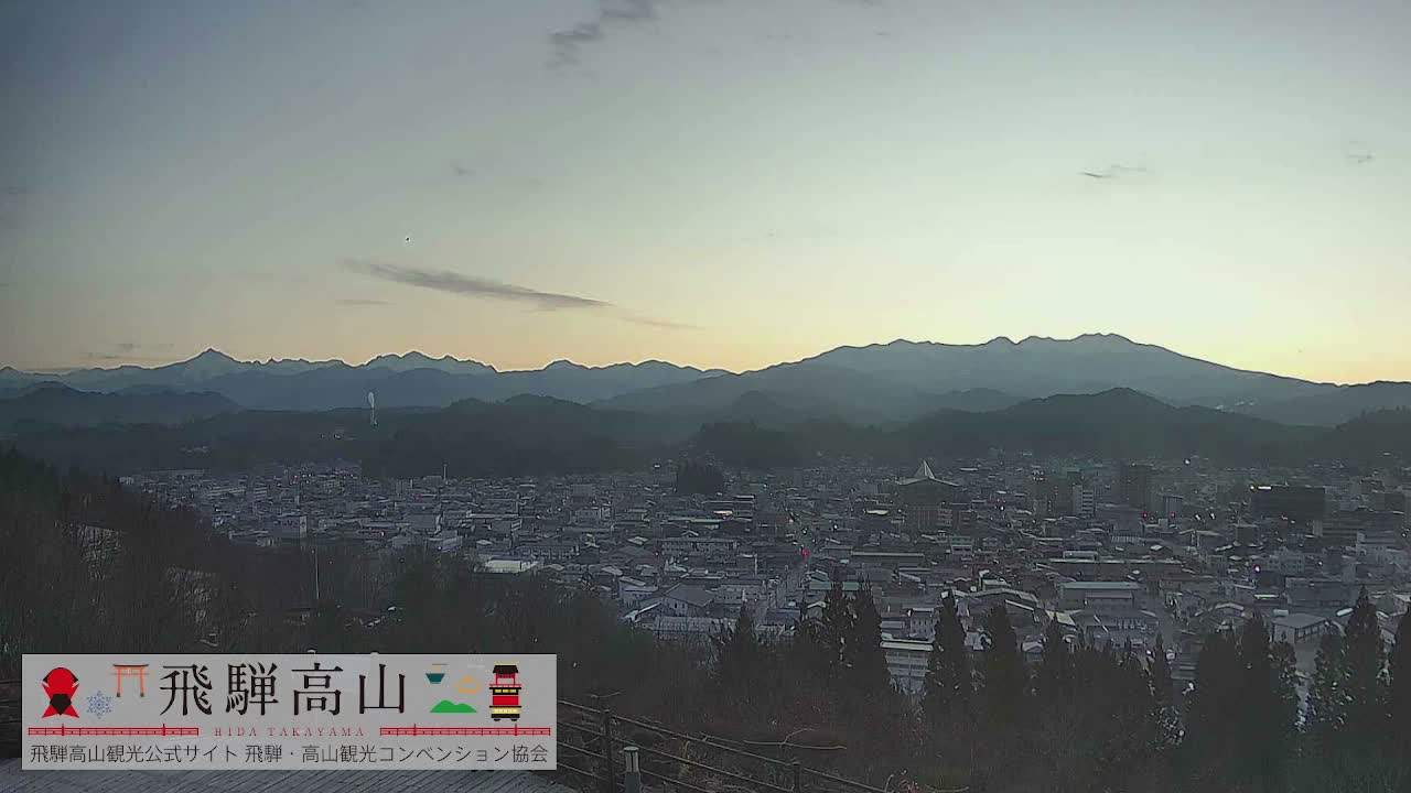 Takayama City & Hida Mountain Range from Takayama Sky Park Skyline View Live Cam - 7 Chome, Kamiokamotomachi, Takayama Shi, Gifu, Chubu, Japan