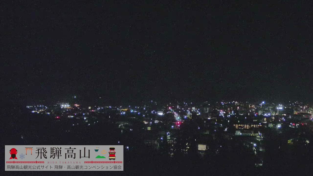 Takayama City & Hida Mountain Range from Takayama Sky Park Skyline View Live Cam - 7 Chome, Kamiokamotomachi, Takayama Shi, Gifu, Chubu, Japan