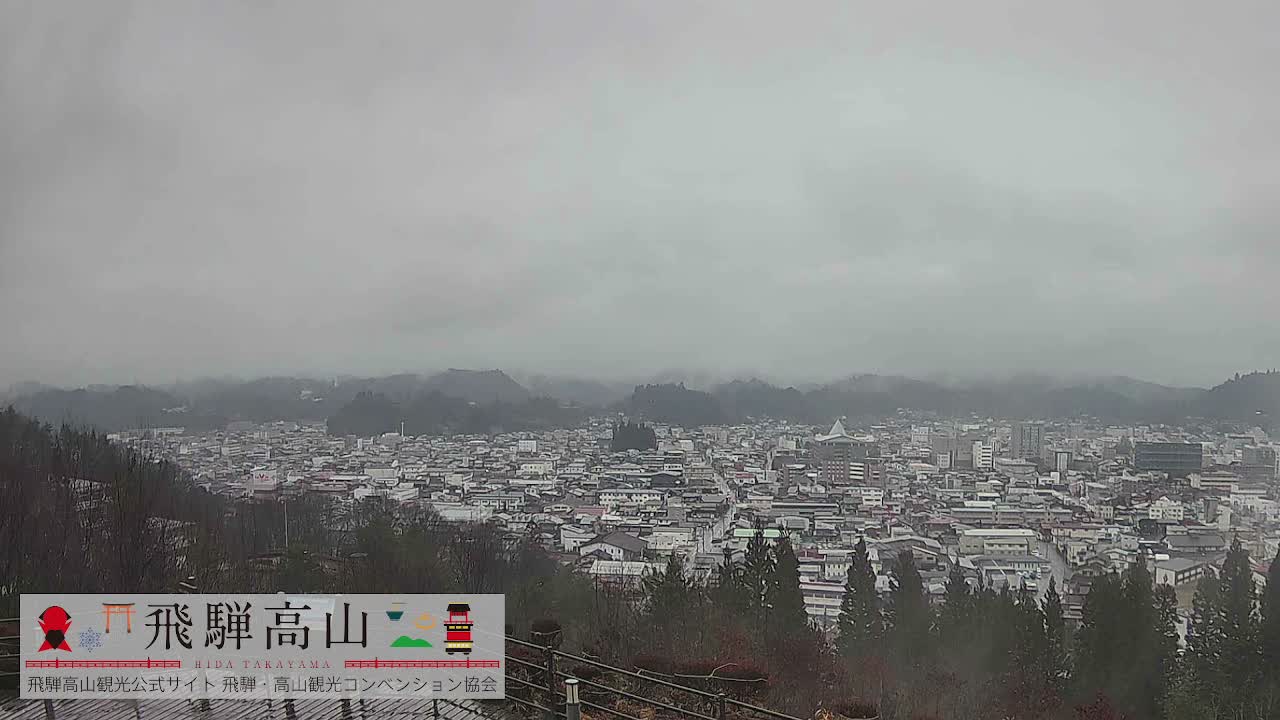 Takayama City & Hida Mountain Range from Takayama Sky Park Skyline View Live Cam - 7 Chome, Kamiokamotomachi, Takayama Shi, Gifu, Chubu, Japan