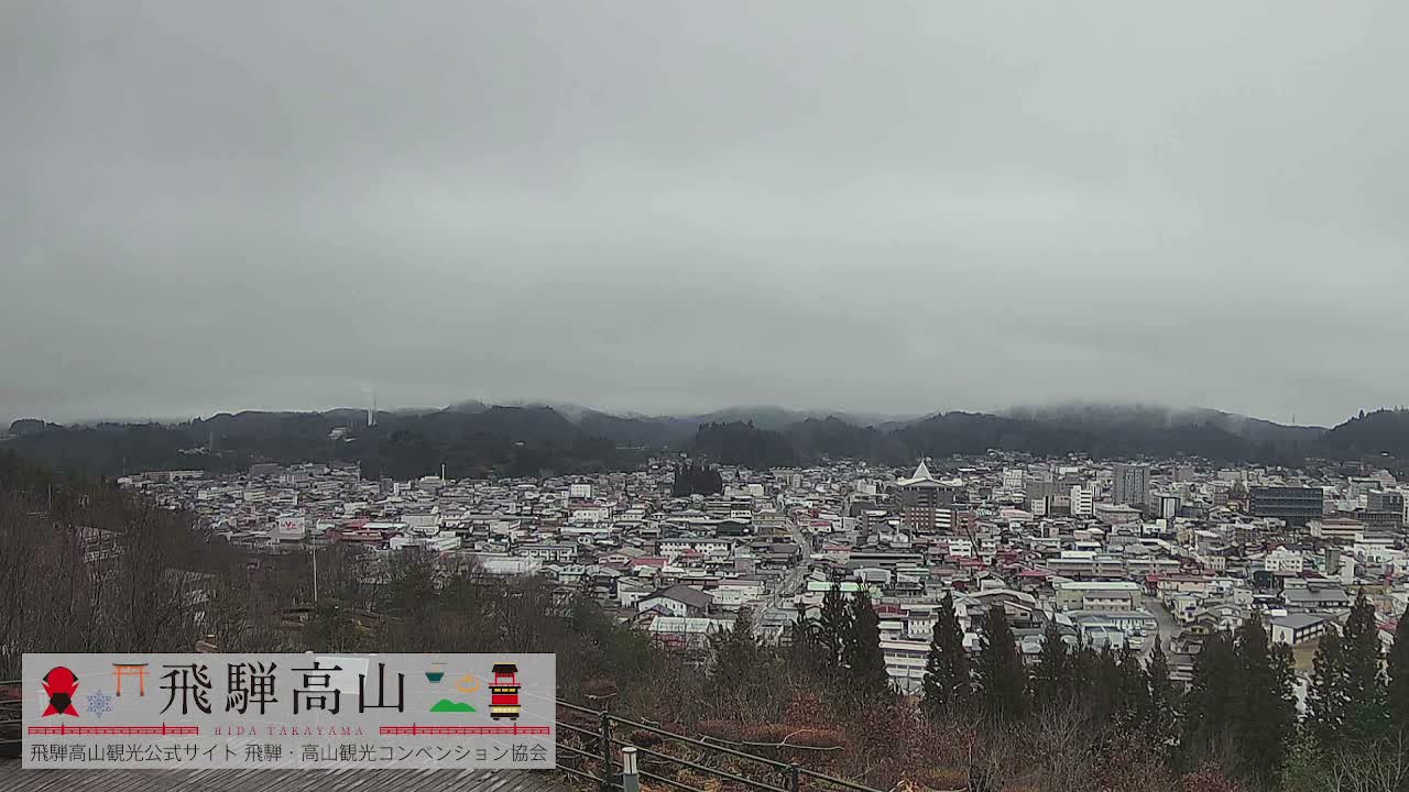 Takayama City & Hida Mountain Range from Takayama Sky Park Skyline View Live Cam - 7 Chome, Kamiokamotomachi, Takayama Shi, Gifu, Chubu, Japan