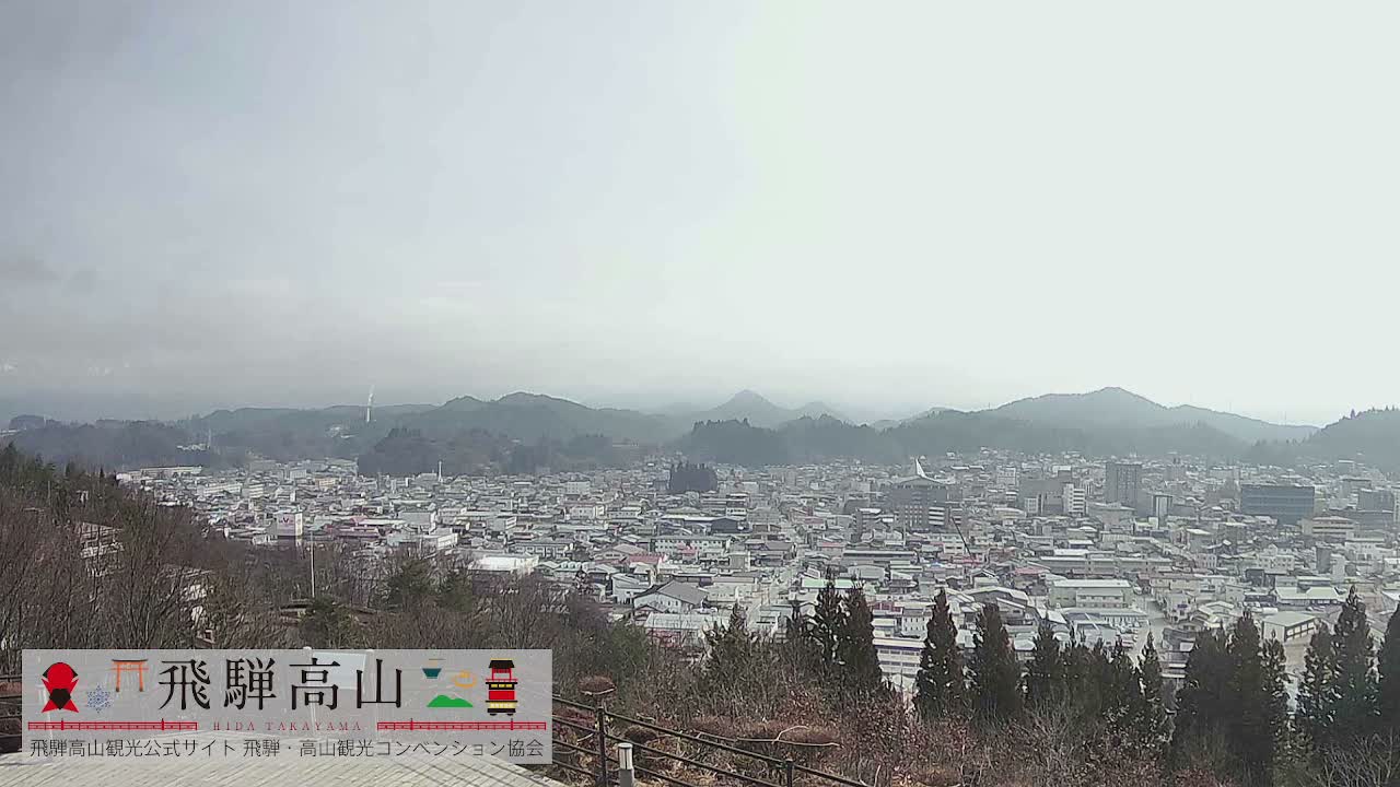 Takayama City & Hida Mountain Range from Takayama Sky Park Skyline View Live Cam - 7 Chome, Kamiokamotomachi, Takayama Shi, Gifu, Chubu, Japan