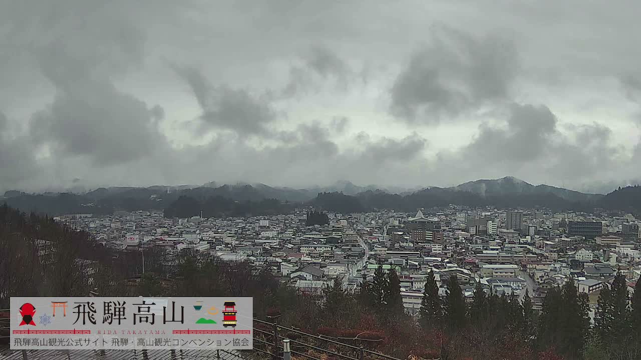 Takayama City & Hida Mountain Range from Takayama Sky Park Skyline View Live Cam - 7 Chome, Kamiokamotomachi, Takayama Shi, Gifu, Chubu, Japan