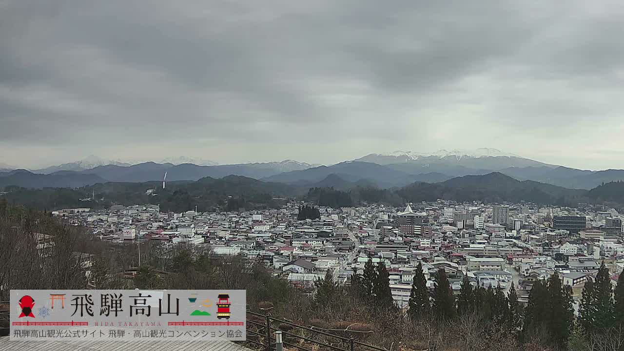 Takayama City & Hida Mountain Range from Takayama Sky Park Skyline View Live Cam - 7 Chome, Kamiokamotomachi, Takayama Shi, Gifu, Chubu, Japan