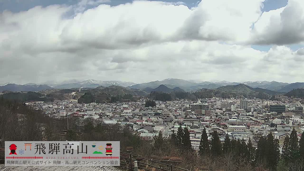 Takayama City & Hida Mountain Range from Takayama Sky Park Skyline View Live Cam - 7 Chome, Kamiokamotomachi, Takayama Shi, Gifu, Chubu, Japan