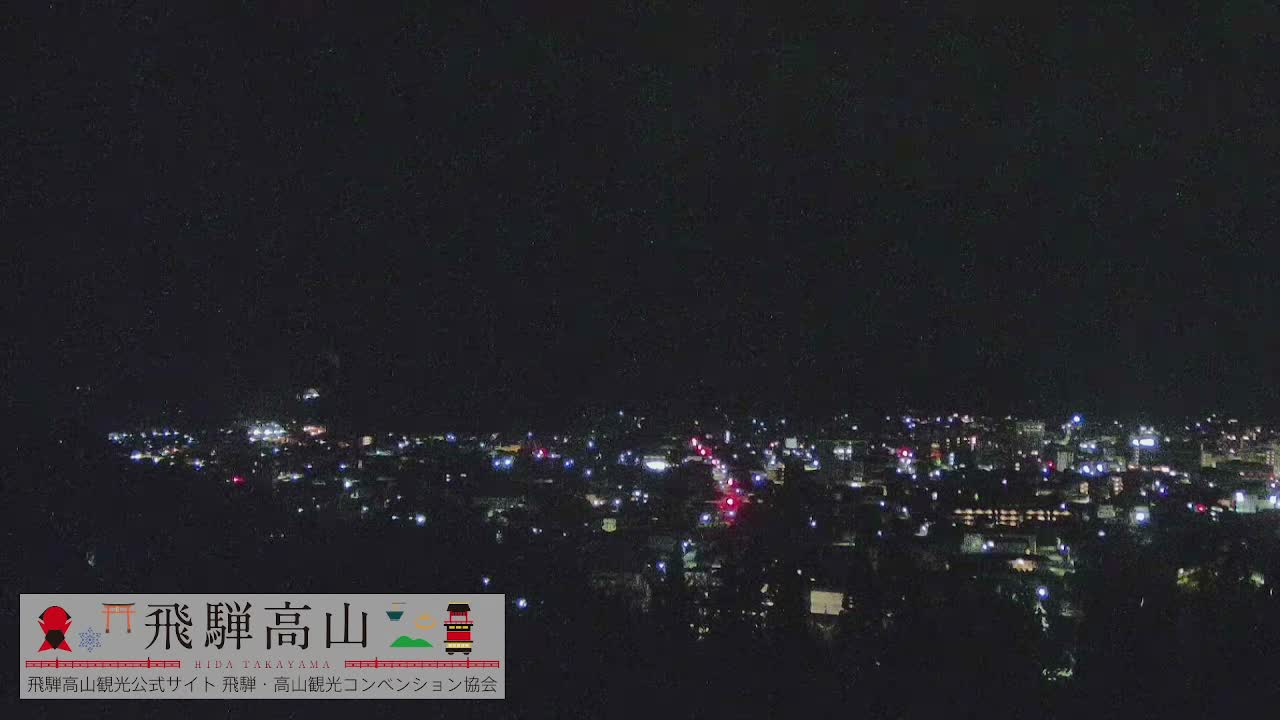 Takayama City & Hida Mountain Range from Takayama Sky Park Skyline View Live Cam - 7 Chome, Kamiokamotomachi, Takayama Shi, Gifu, Chubu, Japan