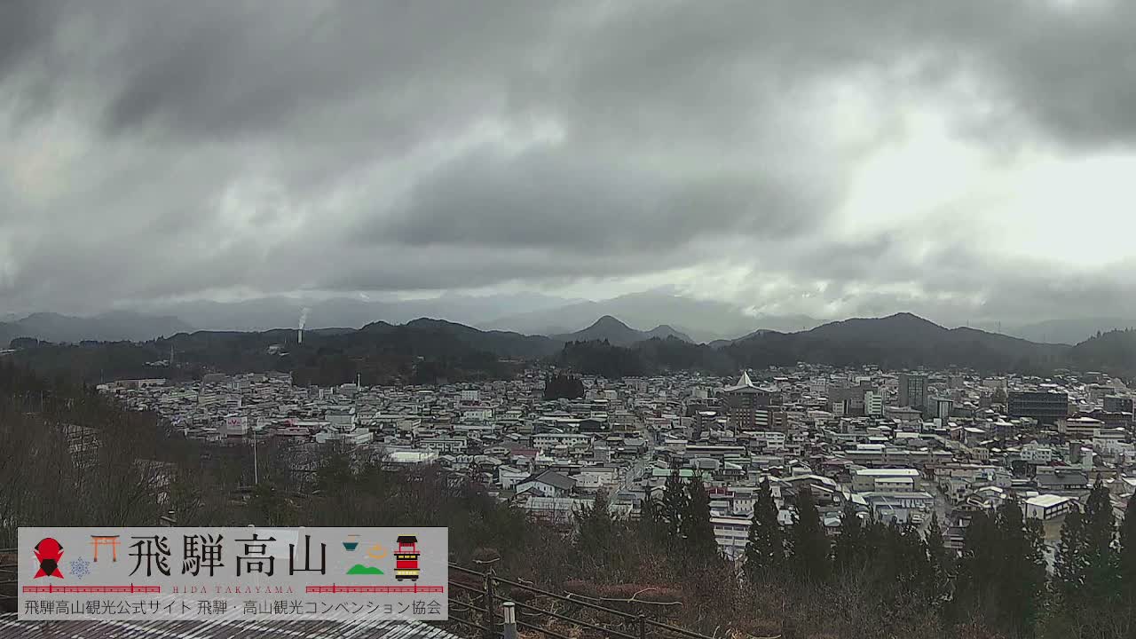 Takayama City & Hida Mountain Range from Takayama Sky Park Skyline View Live Cam - 7 Chome, Kamiokamotomachi, Takayama Shi, Gifu, Chubu, Japan