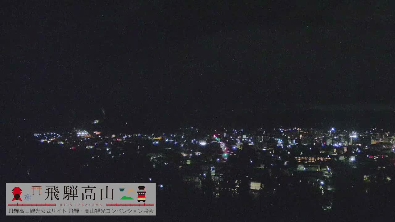 Takayama City & Hida Mountain Range from Takayama Sky Park Skyline View Live Cam - 7 Chome, Kamiokamotomachi, Takayama Shi, Gifu, Chubu, Japan
