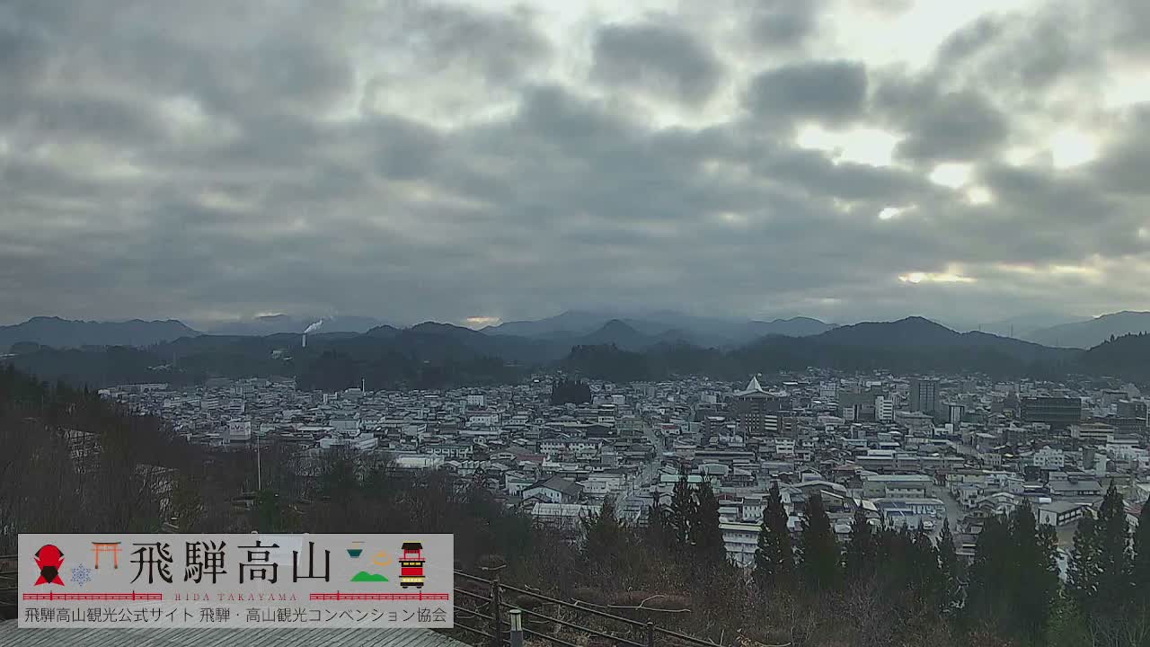 Takayama City & Hida Mountain Range from Takayama Sky Park Skyline View Live Cam - 7 Chome, Kamiokamotomachi, Takayama Shi, Gifu, Chubu, Japan