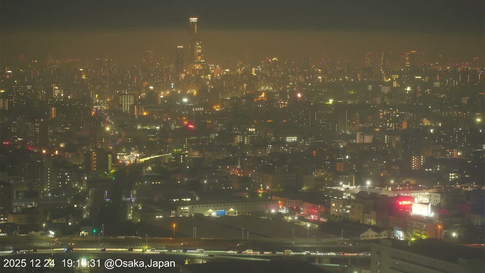 Osaka City Panaromic View from Yao Skyline towards Northeast Live Cam -Ryugecho, Yao, Osaka, Kansai, Honshu, Japan