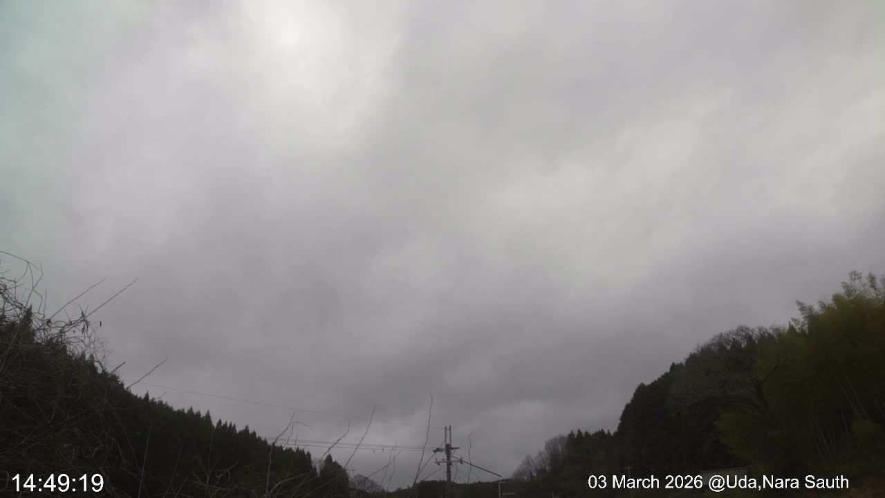 Uda Sky, Star, Meteor Observation toward South ( 宇田の空、星、南の流星観測 ) Live Cam - Muroushimotaguchi, Uda Shi, Nara, Kansai, Honshu, Japan
