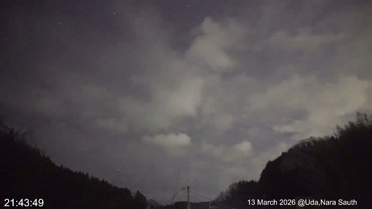 Uda Sky, Star, Meteor Observation toward South ( 宇田の空、星、南の流星観測 ) Live Cam - Muroushimotaguchi, Uda Shi, Nara, Kansai, Honshu, Japan