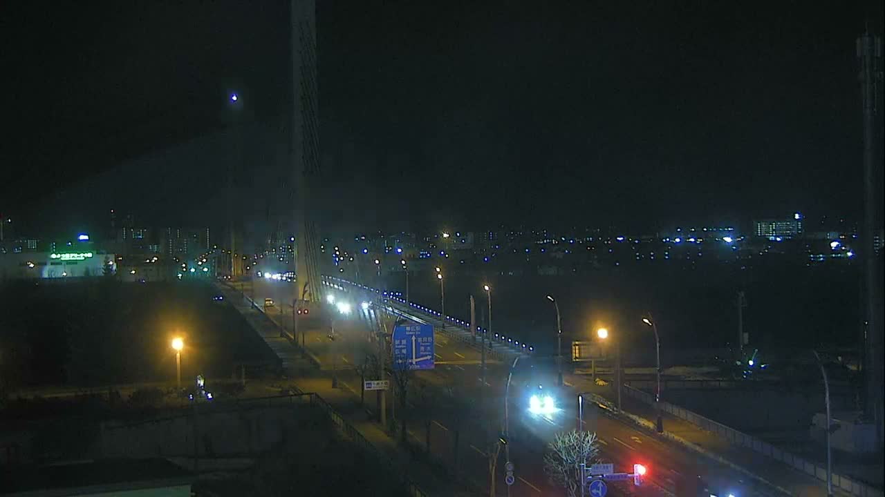 Obihiro, Tokachi Bridge & River ( 帯広・十勝橋・川 ) Live Cam - 2 Chome, Kinoodorihigashi, Otofuke, Kato, Tokachi, Hokkaido, Japan