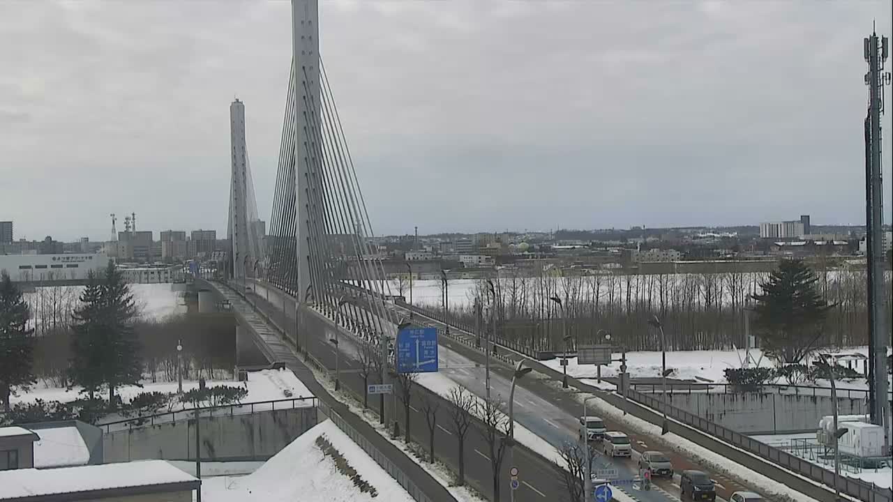 Obihiro, Tokachi Bridge & River ( 帯広・十勝橋・川 ) Live Cam - 2 Chome, Kinoodorihigashi, Otofuke, Kato, Tokachi, Hokkaido, Japan