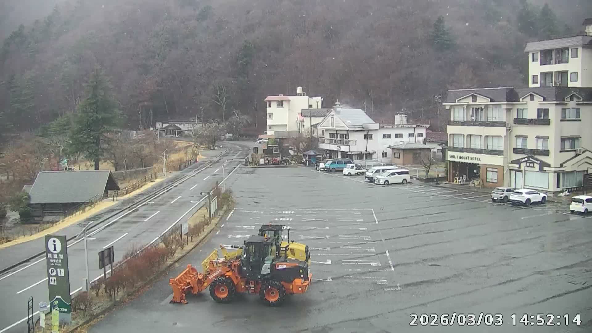 Fujikawaguchiko, Mount Fuji & Lake Shoji View ( 富士河口湖、富士山、精進湖の眺め ) Live Cam  - Shoji, Fujikawaguchiko, Minamitsuru, Yamanashi, Tokai, Chubu, Japan