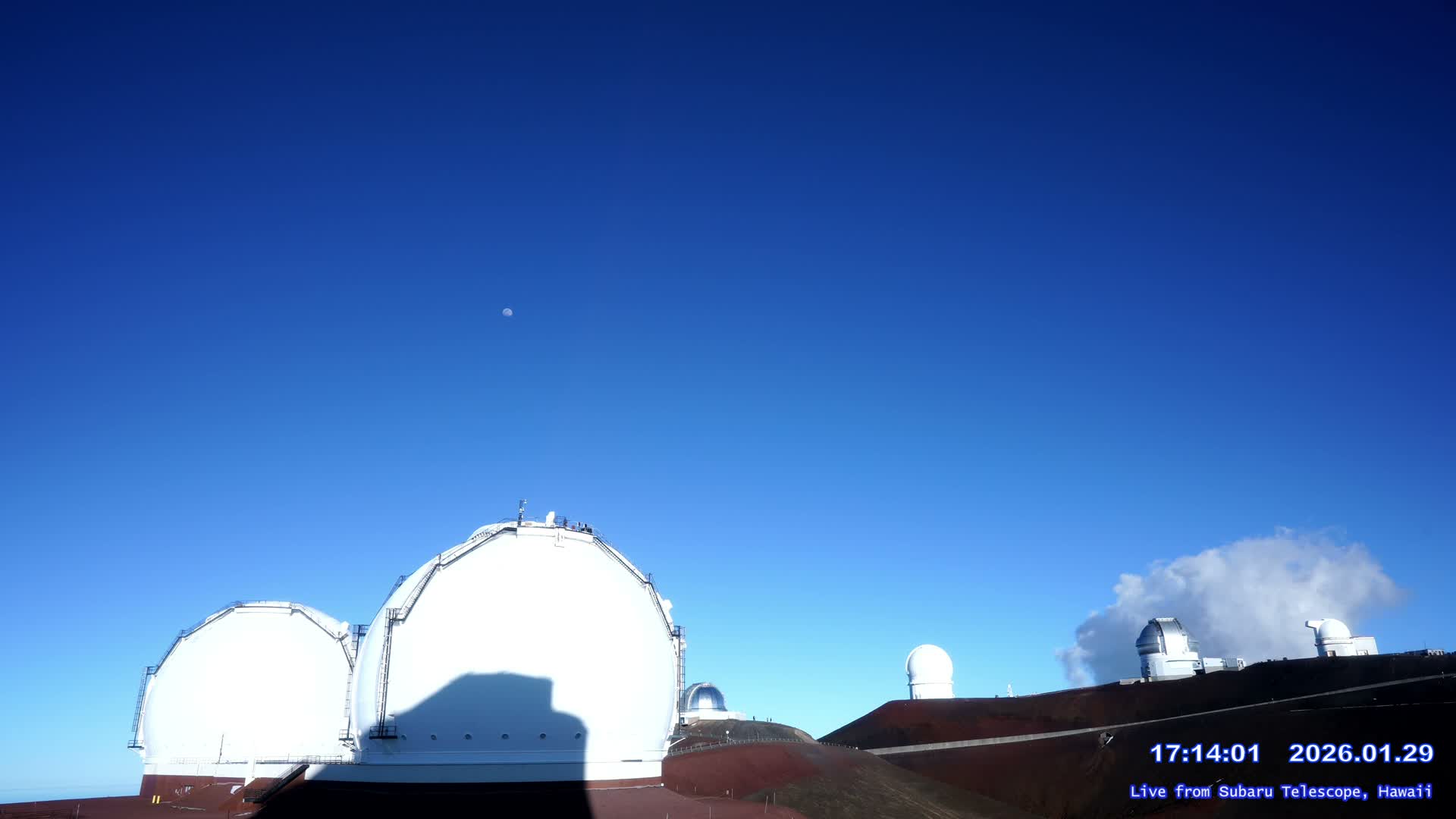 Hawaii , Mauna Kea Volcano & Observatories Center ( Subaru Telescope of  National Astronomical Observatory of Japan)  towards East Live Cam - Mauna Kea Access Road, Hilo,  Big Island, Hawaii, USA