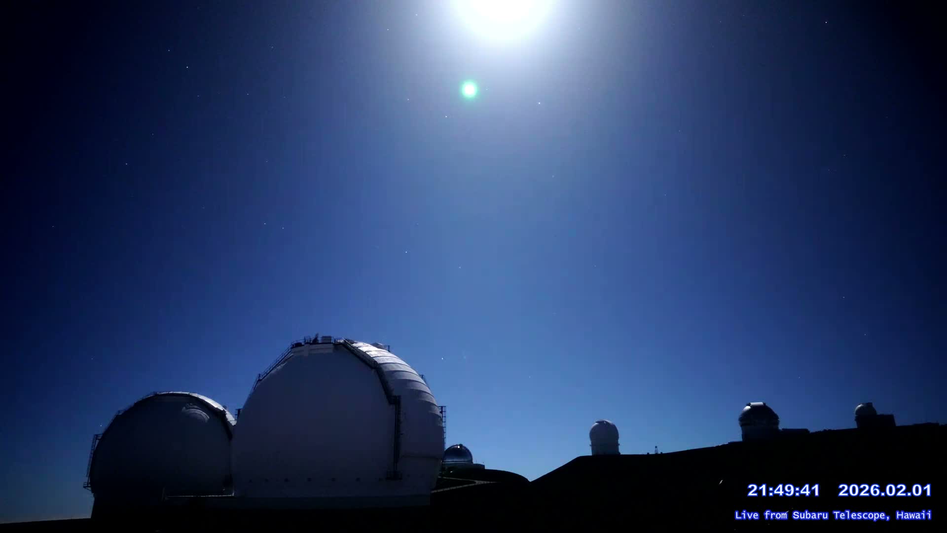 Hawaii , Mauna Kea Volcano & Observatories Center ( Subaru Telescope of  National Astronomical Observatory of Japan)  towards East Live Cam - Mauna Kea Access Road, Hilo,  Big Island, Hawaii, USA