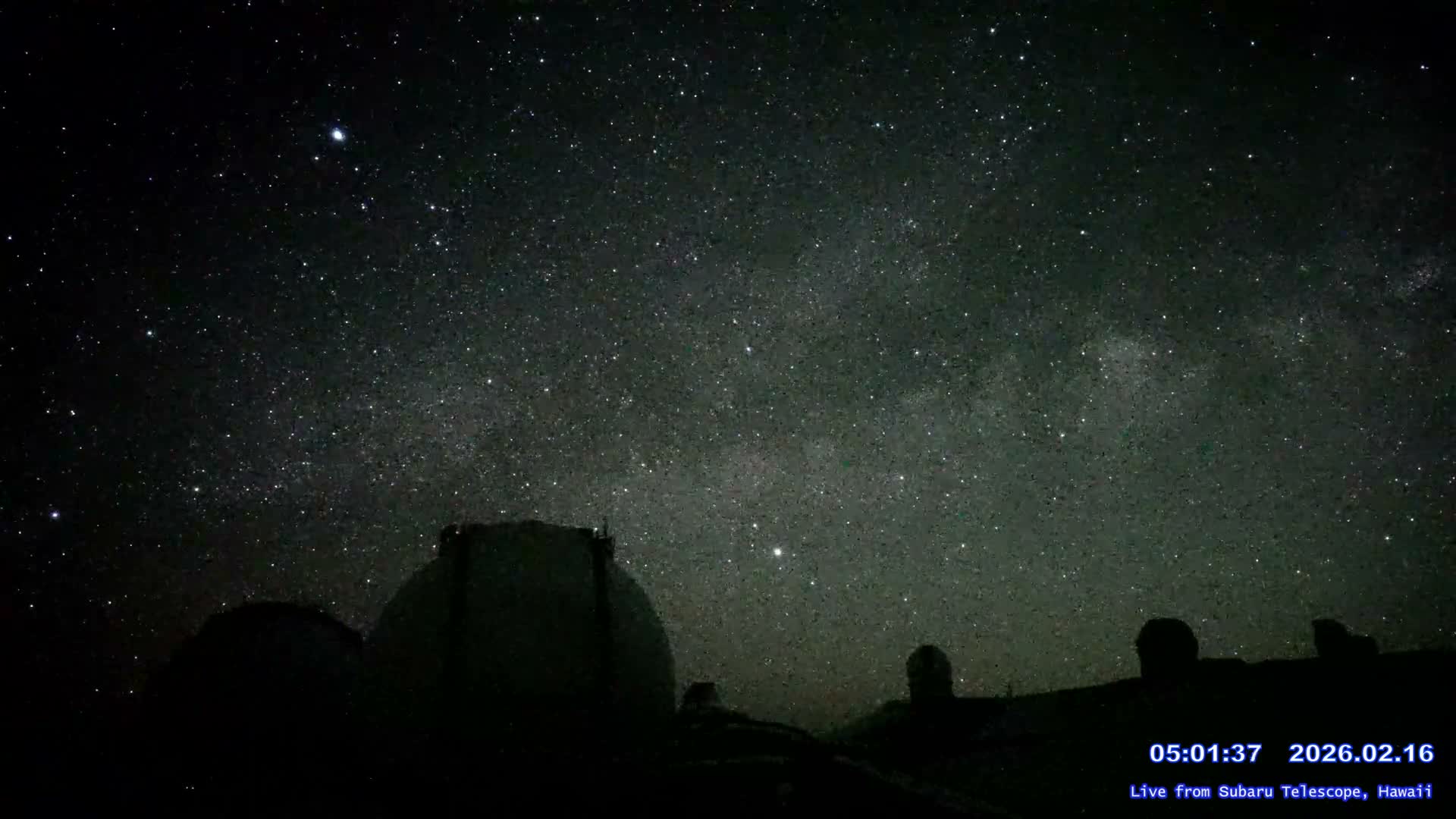 Hawaii , Mauna Kea Volcano & Observatories Center ( Subaru Telescope of  National Astronomical Observatory of Japan)  towards East Live Cam - Mauna Kea Access Road, Hilo,  Big Island, Hawaii, USA