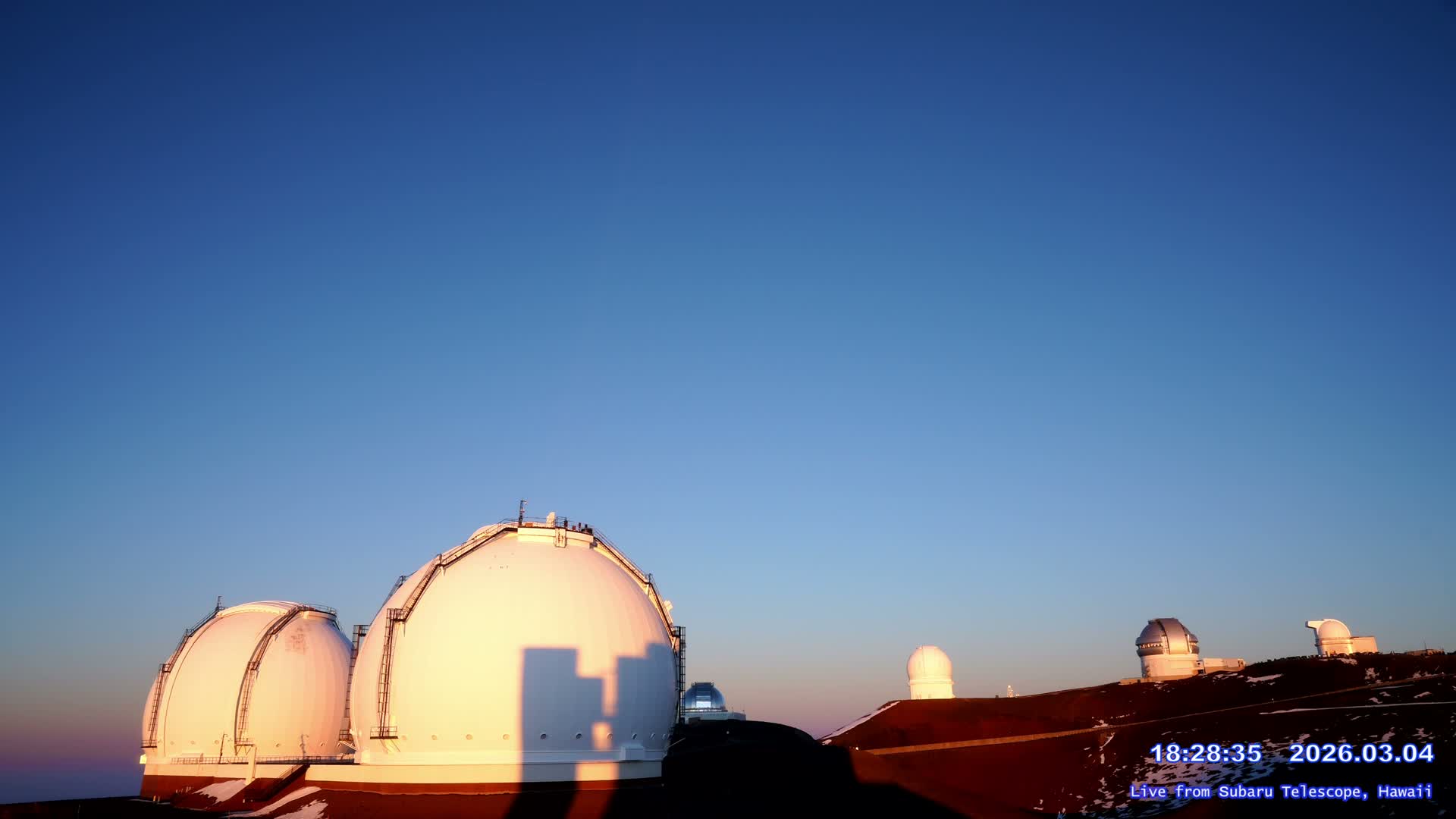 Hawaii , Mauna Kea Volcano & Observatories Center ( Subaru Telescope of  National Astronomical Observatory of Japan)  towards East Live Cam - Mauna Kea Access Road, Hilo,  Big Island, Hawaii, USA