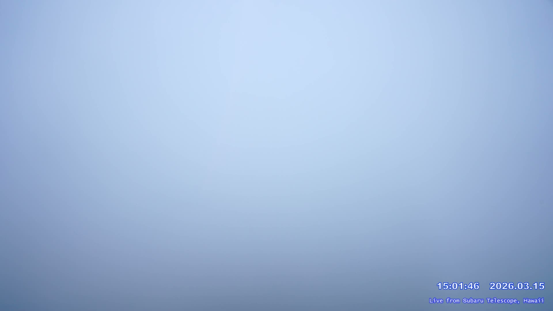Hawaii , Mauna Kea Volcano & Observatories Center ( Subaru Telescope of  National Astronomical Observatory of Japan)  towards East Live Cam - Mauna Kea Access Road, Hilo,  Big Island, Hawaii, USA