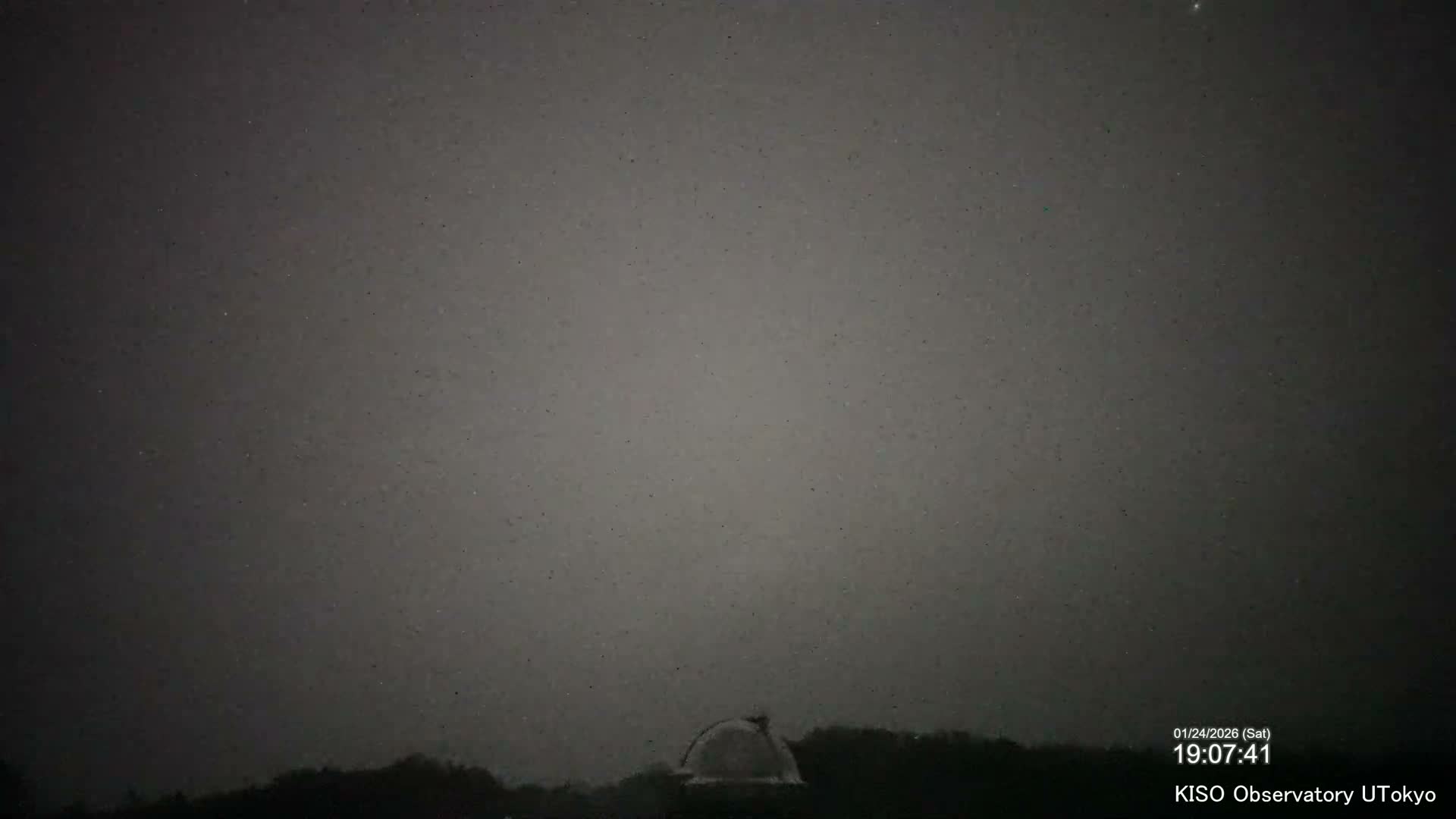 Nagano, Kiso Observatory & Kiso Mountains View ( 長野、木曽展望台と木曽山脈の眺望 ) Live Cam - Mitake, Kiso, Kiso-Shi, Nagano, Chubu, Japan
