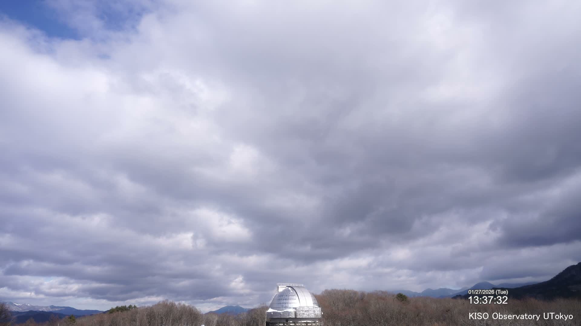 Nagano, Kiso Observatory & Kiso Mountains View ( 長野、木曽展望台と木曽山脈の眺望 ) Live Cam - Mitake, Kiso, Kiso-Shi, Nagano, Chubu, Japan