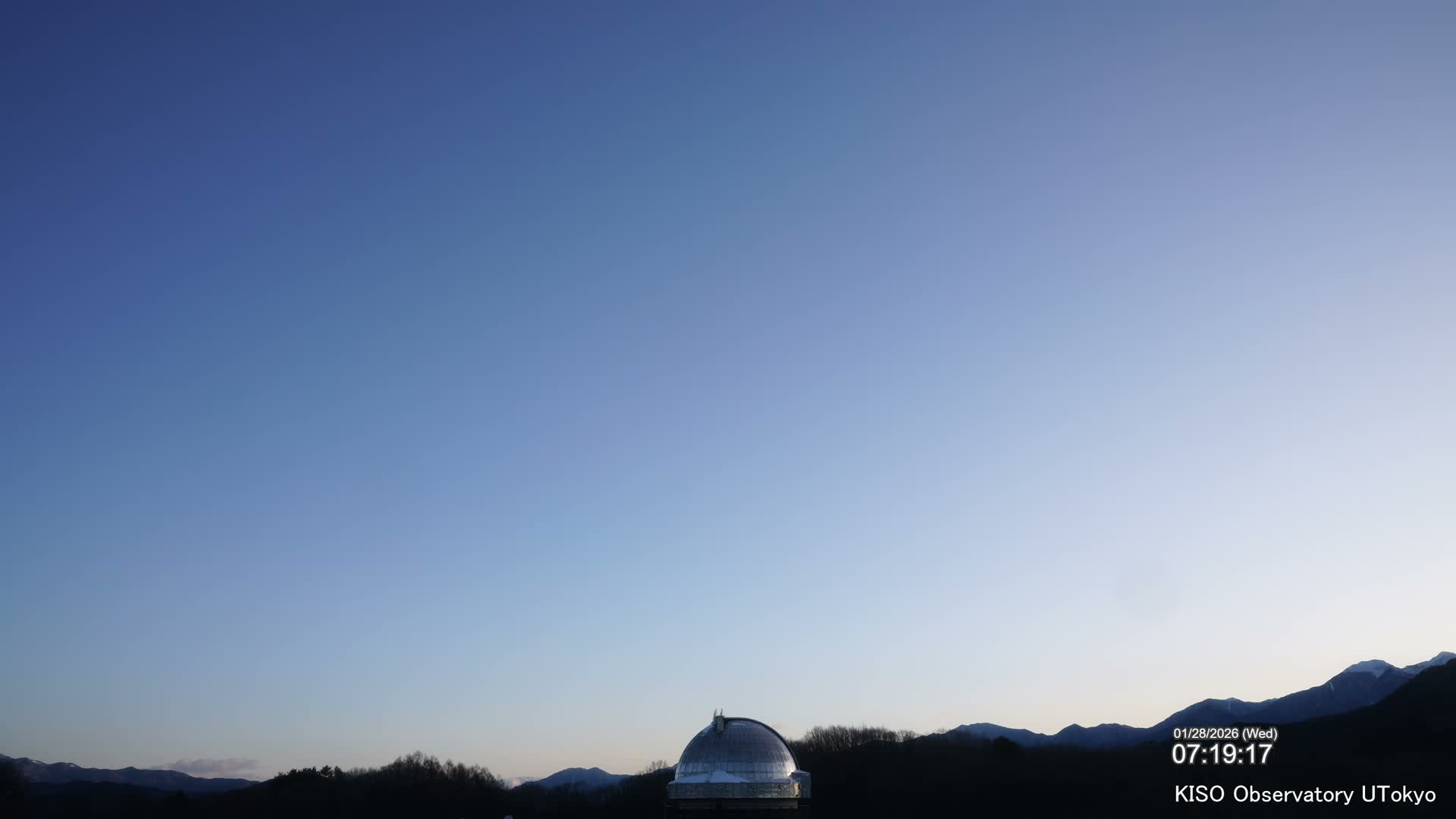 Nagano, Kiso Observatory & Kiso Mountains View ( 長野、木曽展望台と木曽山脈の眺望 ) Live Cam - Mitake, Kiso, Kiso-Shi, Nagano, Chubu, Japan