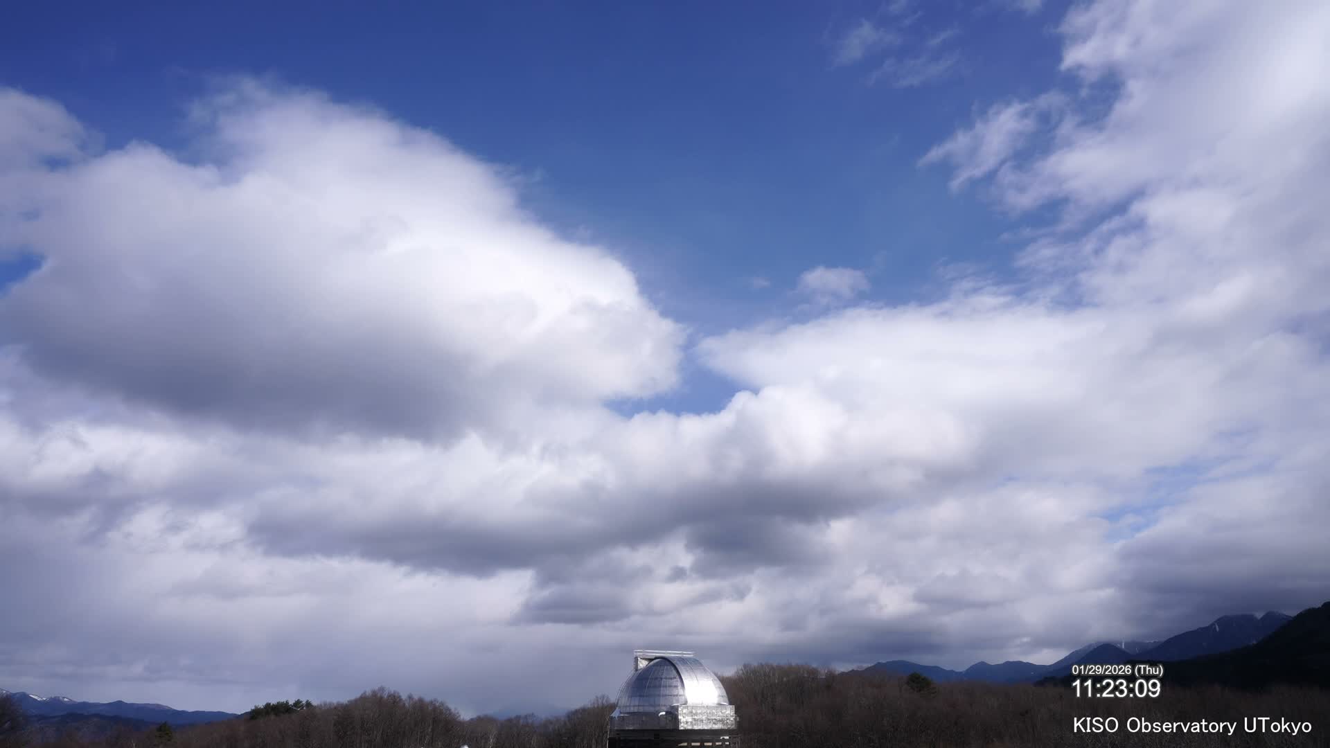 Nagano, Kiso Observatory & Kiso Mountains View ( 長野、木曽展望台と木曽山脈の眺望 ) Live Cam - Mitake, Kiso, Kiso-Shi, Nagano, Chubu, Japan