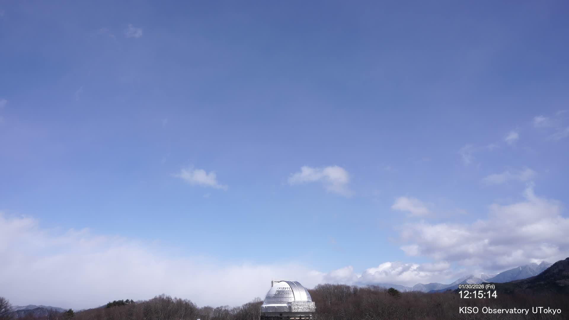 Nagano, Kiso Observatory & Kiso Mountains View ( 長野、木曽展望台と木曽山脈の眺望 ) Live Cam - Mitake, Kiso, Kiso-Shi, Nagano, Chubu, Japan