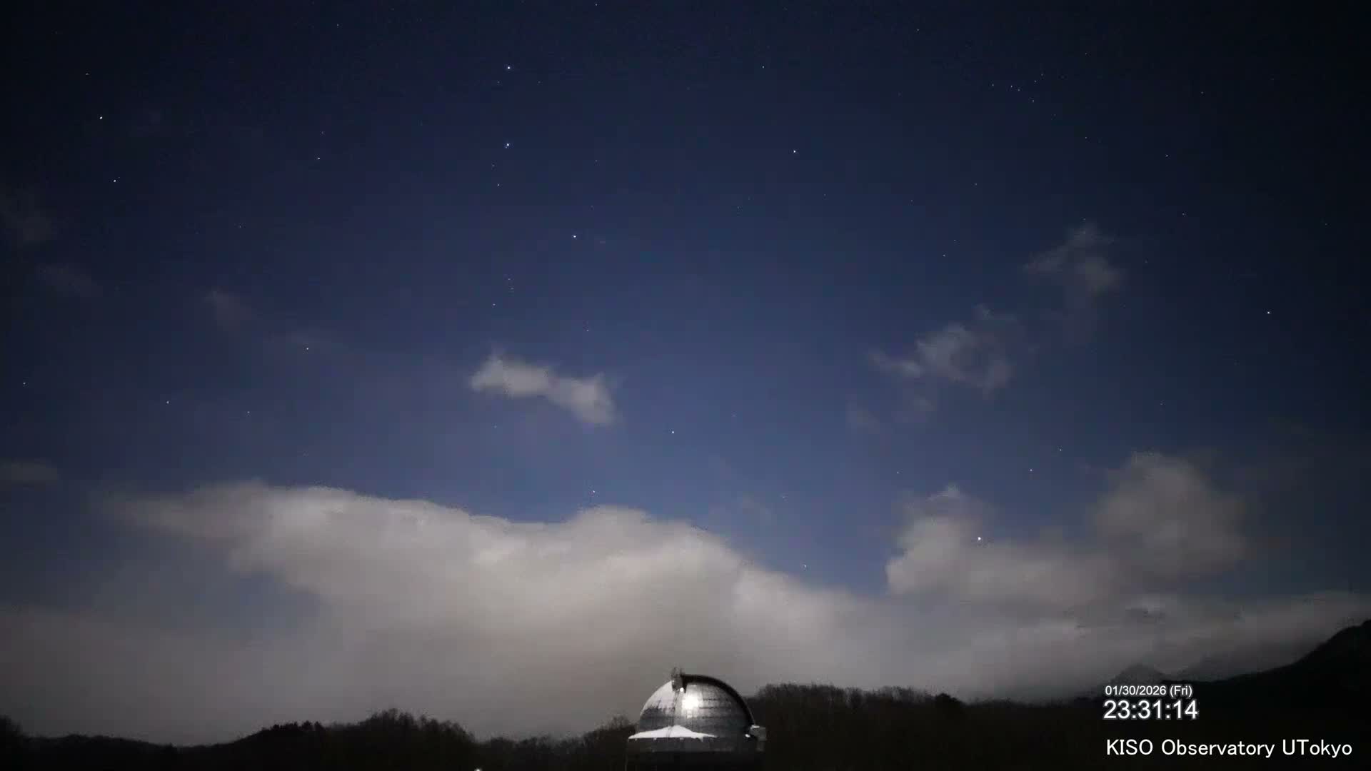 Nagano, Kiso Observatory & Kiso Mountains View ( 長野、木曽展望台と木曽山脈の眺望 ) Live Cam - Mitake, Kiso, Kiso-Shi, Nagano, Chubu, Japan