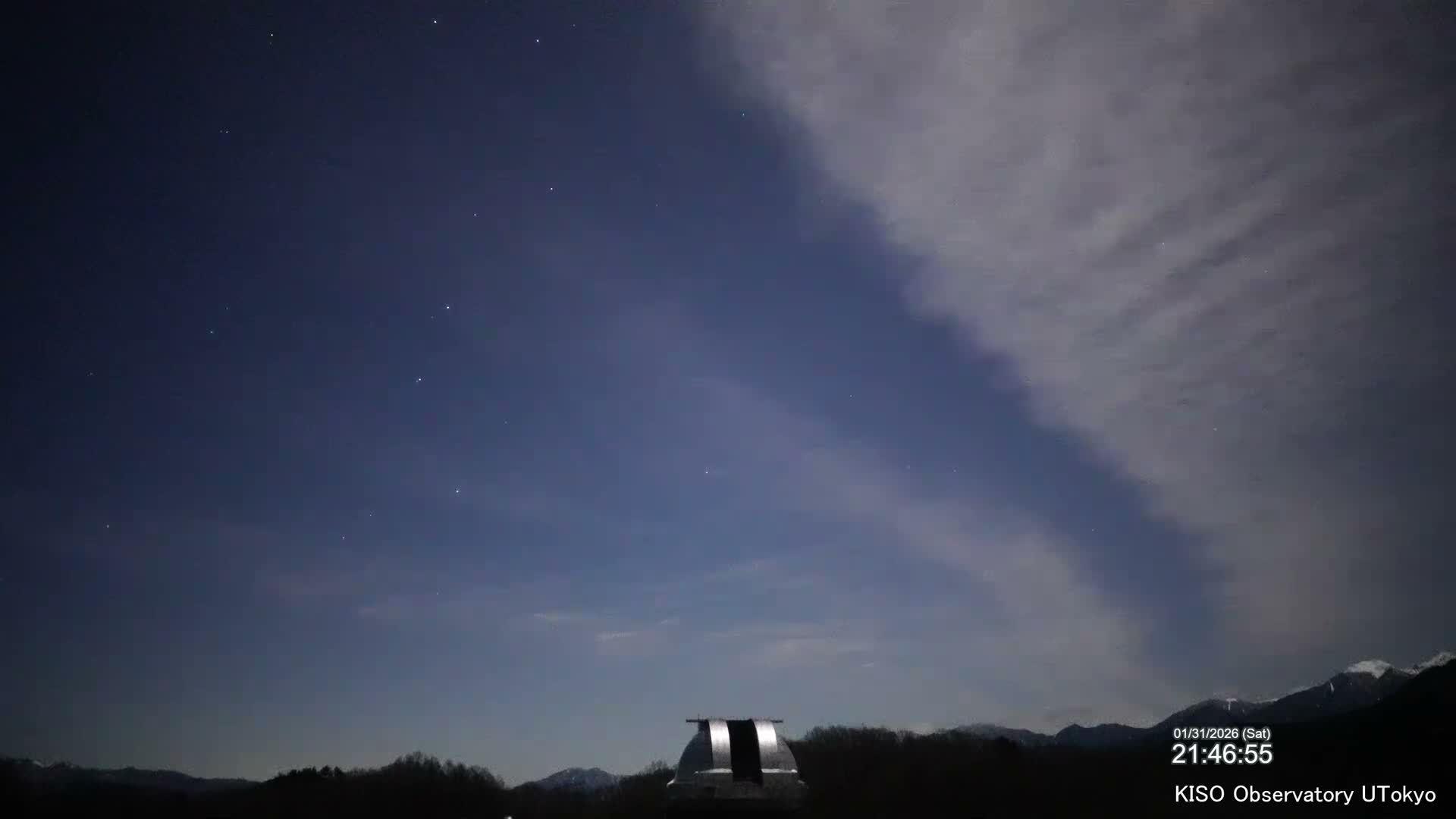 Nagano, Kiso Observatory & Kiso Mountains View ( 長野、木曽展望台と木曽山脈の眺望 ) Live Cam - Mitake, Kiso, Kiso-Shi, Nagano, Chubu, Japan