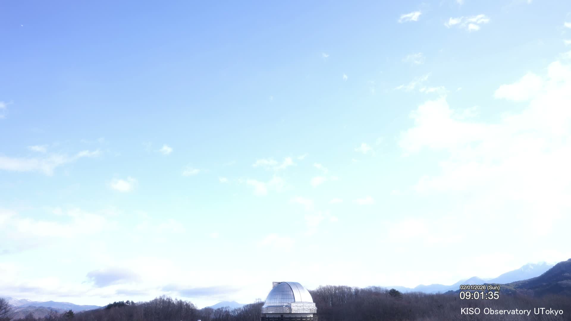 Nagano, Kiso Observatory & Kiso Mountains View ( 長野、木曽展望台と木曽山脈の眺望 ) Live Cam - Mitake, Kiso, Kiso-Shi, Nagano, Chubu, Japan