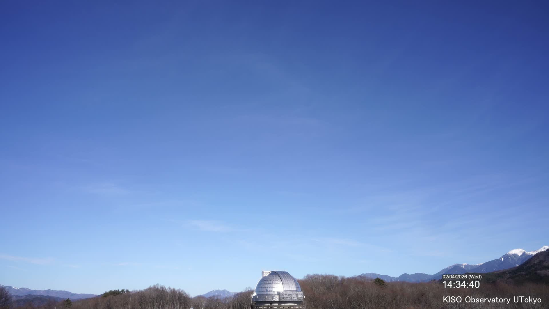Nagano, Kiso Observatory & Kiso Mountains View ( 長野、木曽展望台と木曽山脈の眺望 ) Live Cam - Mitake, Kiso, Kiso-Shi, Nagano, Chubu, Japan