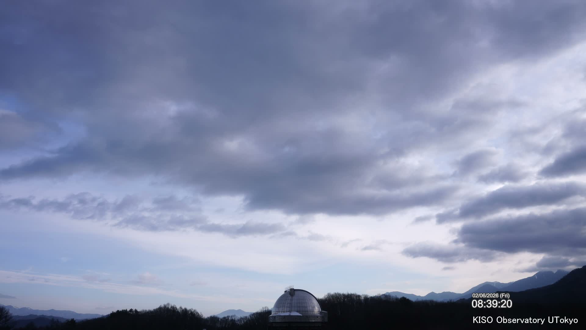 Nagano, Kiso Observatory & Kiso Mountains View ( 長野、木曽展望台と木曽山脈の眺望 ) Live Cam - Mitake, Kiso, Kiso-Shi, Nagano, Chubu, Japan