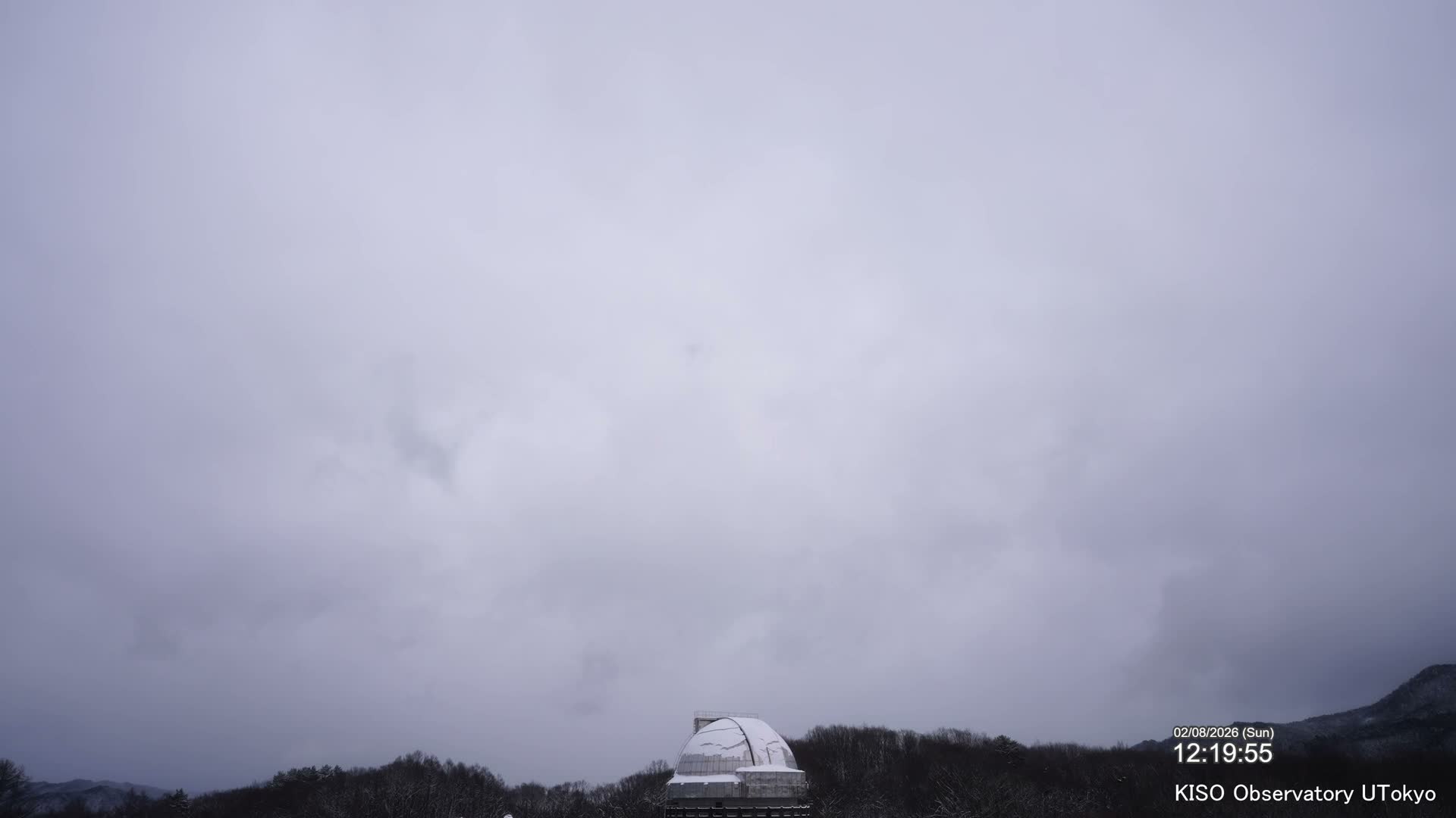 Nagano, Kiso Observatory & Kiso Mountains View ( 長野、木曽展望台と木曽山脈の眺望 ) Live Cam - Mitake, Kiso, Kiso-Shi, Nagano, Chubu, Japan