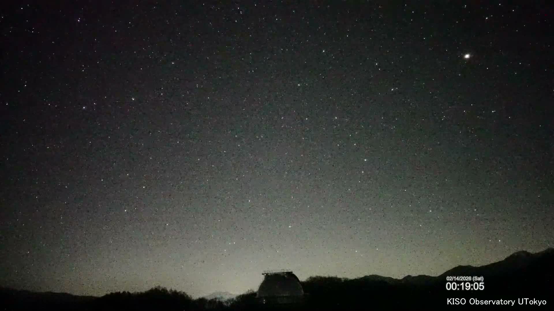 Nagano, Kiso Observatory & Kiso Mountains View ( 長野、木曽展望台と木曽山脈の眺望 ) Live Cam - Mitake, Kiso, Kiso-Shi, Nagano, Chubu, Japan