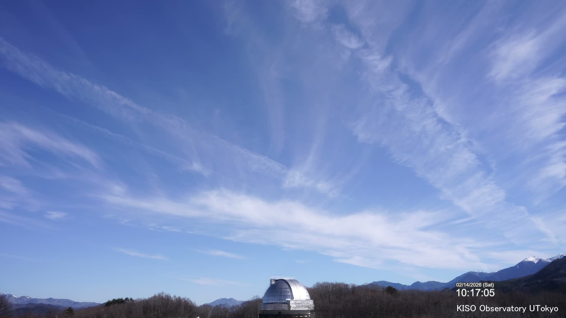 Nagano, Kiso Observatory & Kiso Mountains View ( 長野、木曽展望台と木曽山脈の眺望 ) Live Cam - Mitake, Kiso, Kiso-Shi, Nagano, Chubu, Japan