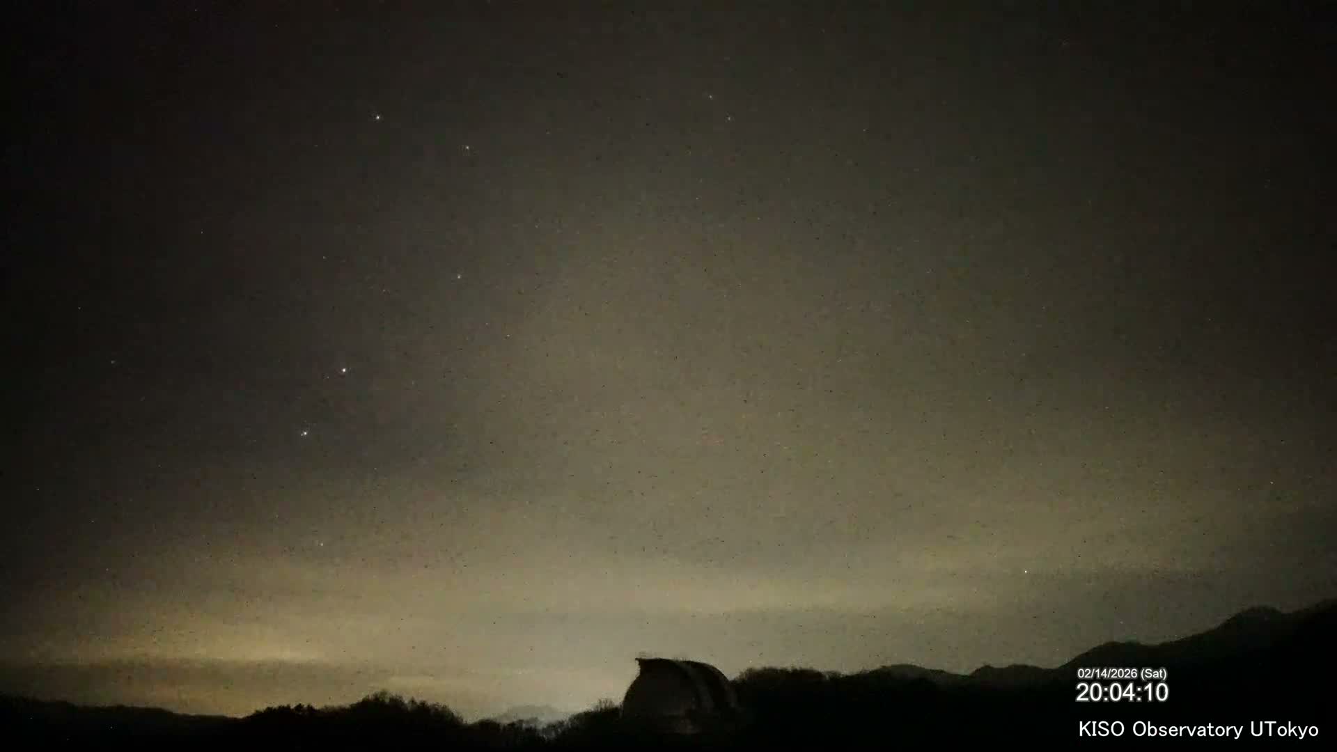 Nagano, Kiso Observatory & Kiso Mountains View ( 長野、木曽展望台と木曽山脈の眺望 ) Live Cam - Mitake, Kiso, Kiso-Shi, Nagano, Chubu, Japan