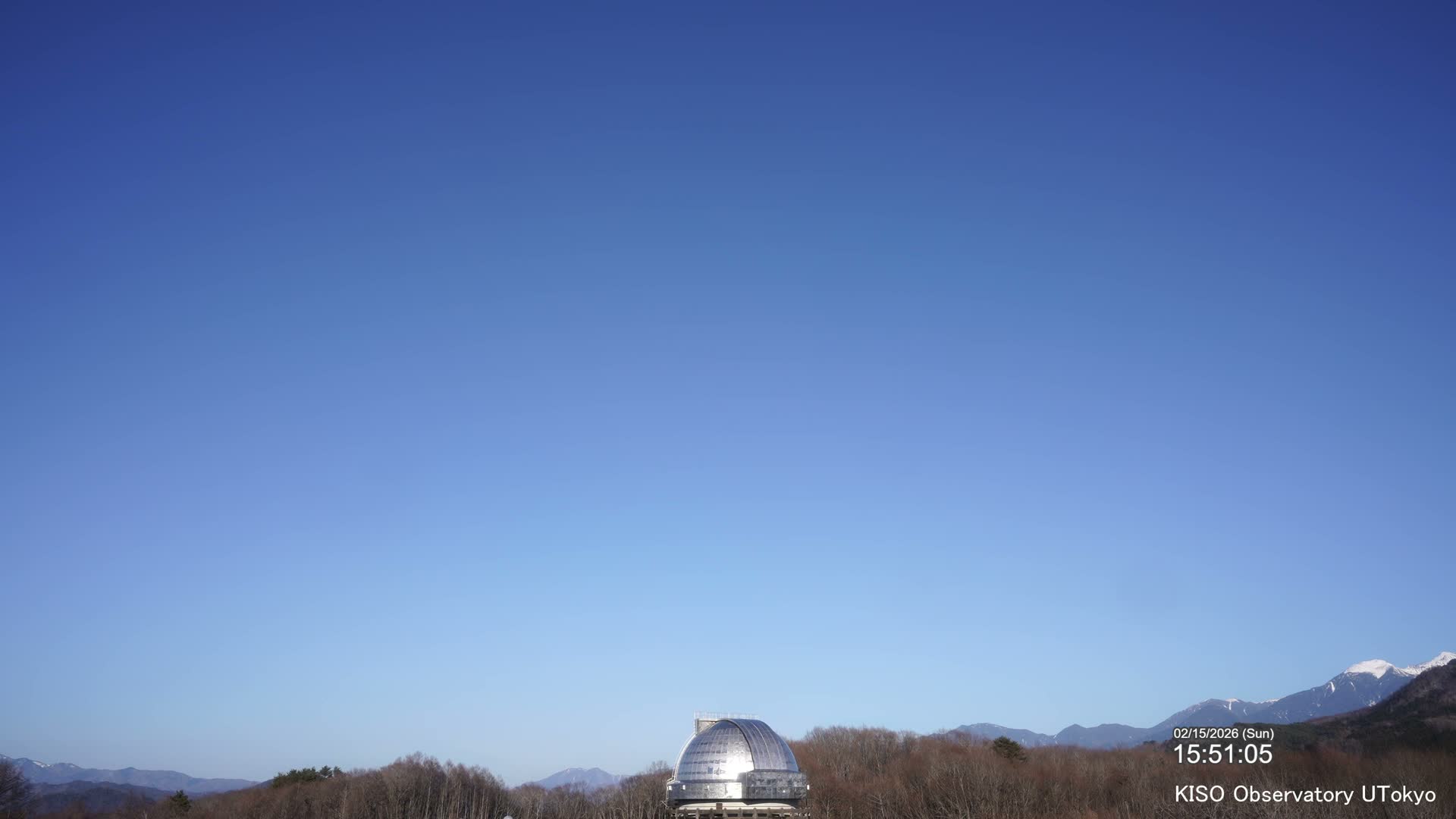 Nagano, Kiso Observatory & Kiso Mountains View ( 長野、木曽展望台と木曽山脈の眺望 ) Live Cam - Mitake, Kiso, Kiso-Shi, Nagano, Chubu, Japan